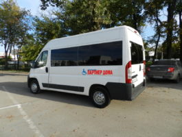 Компания Партнер Дома